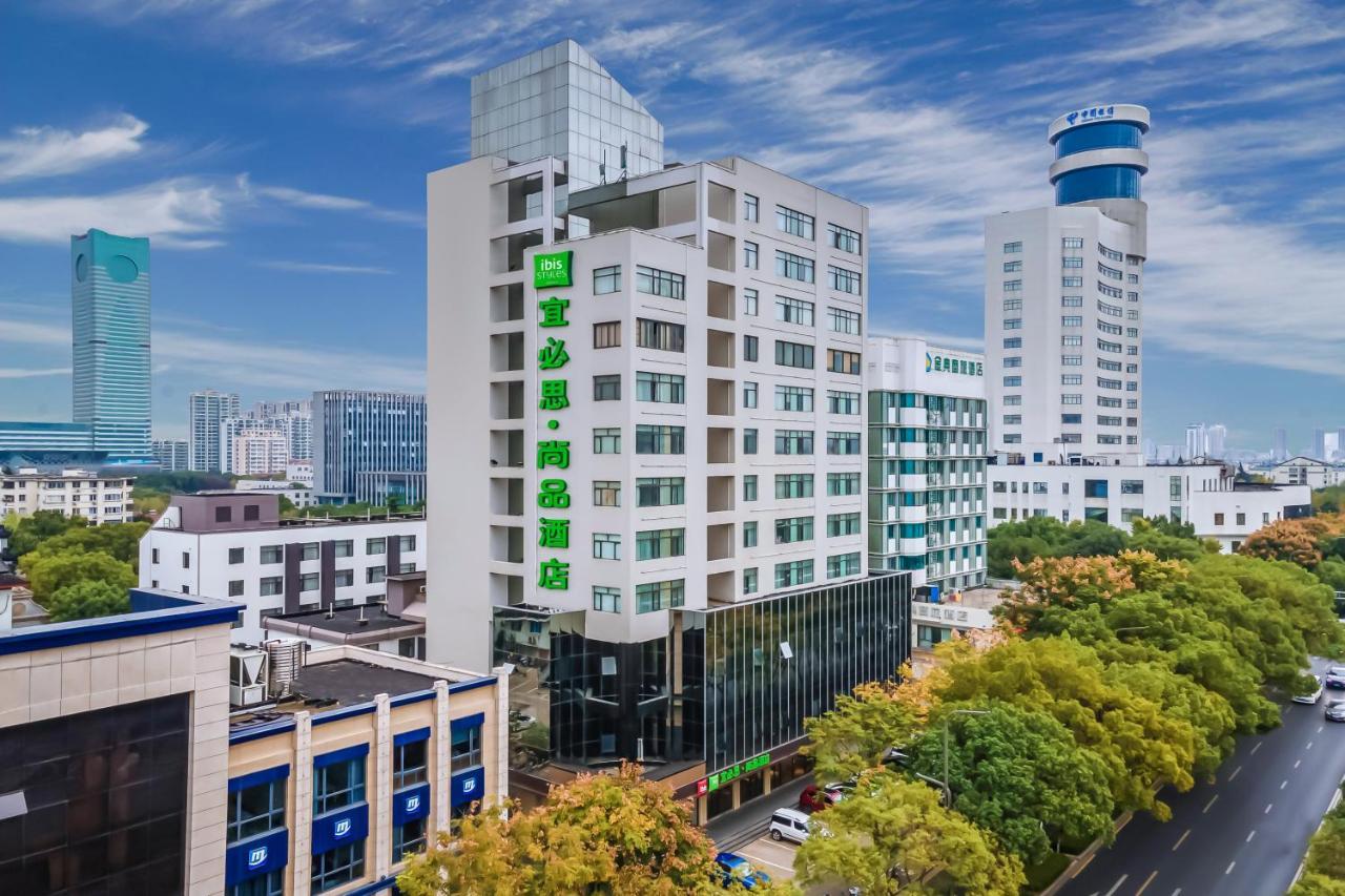 Ibis Suzhou Sanxiang Road Hotel Extérieur photo